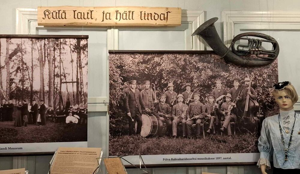 Hooajanäitus "Külä laul ja häll lindas"
