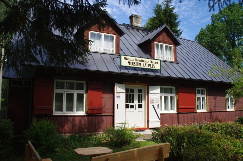 Mõniste Talurahvamuuseum