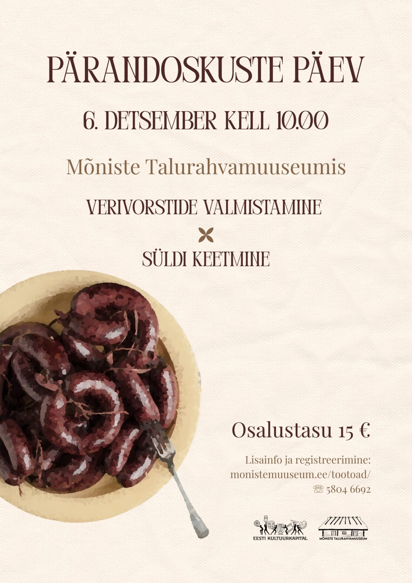 Pärandoskus – detsember