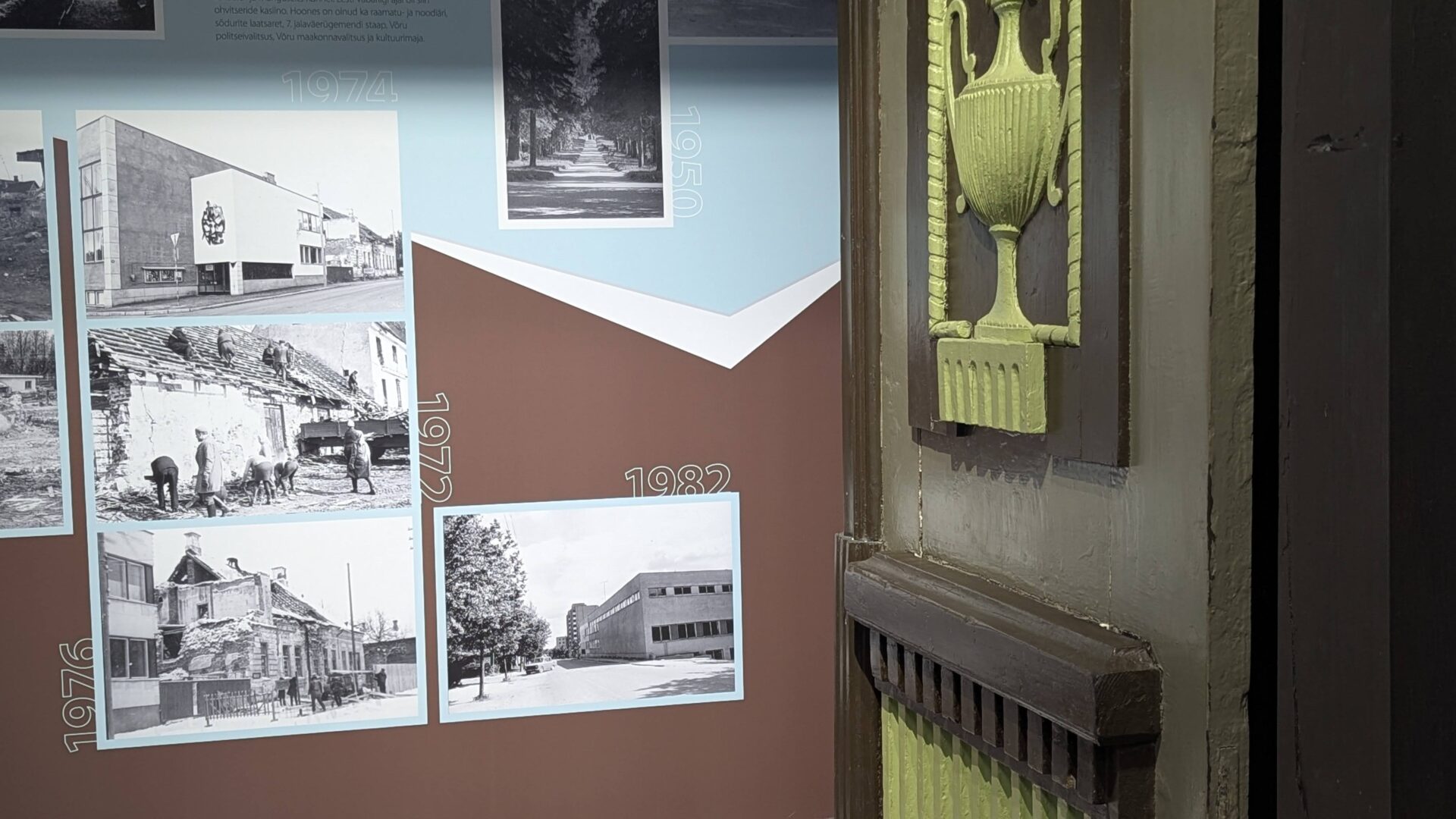 PXL_20260119_091108341