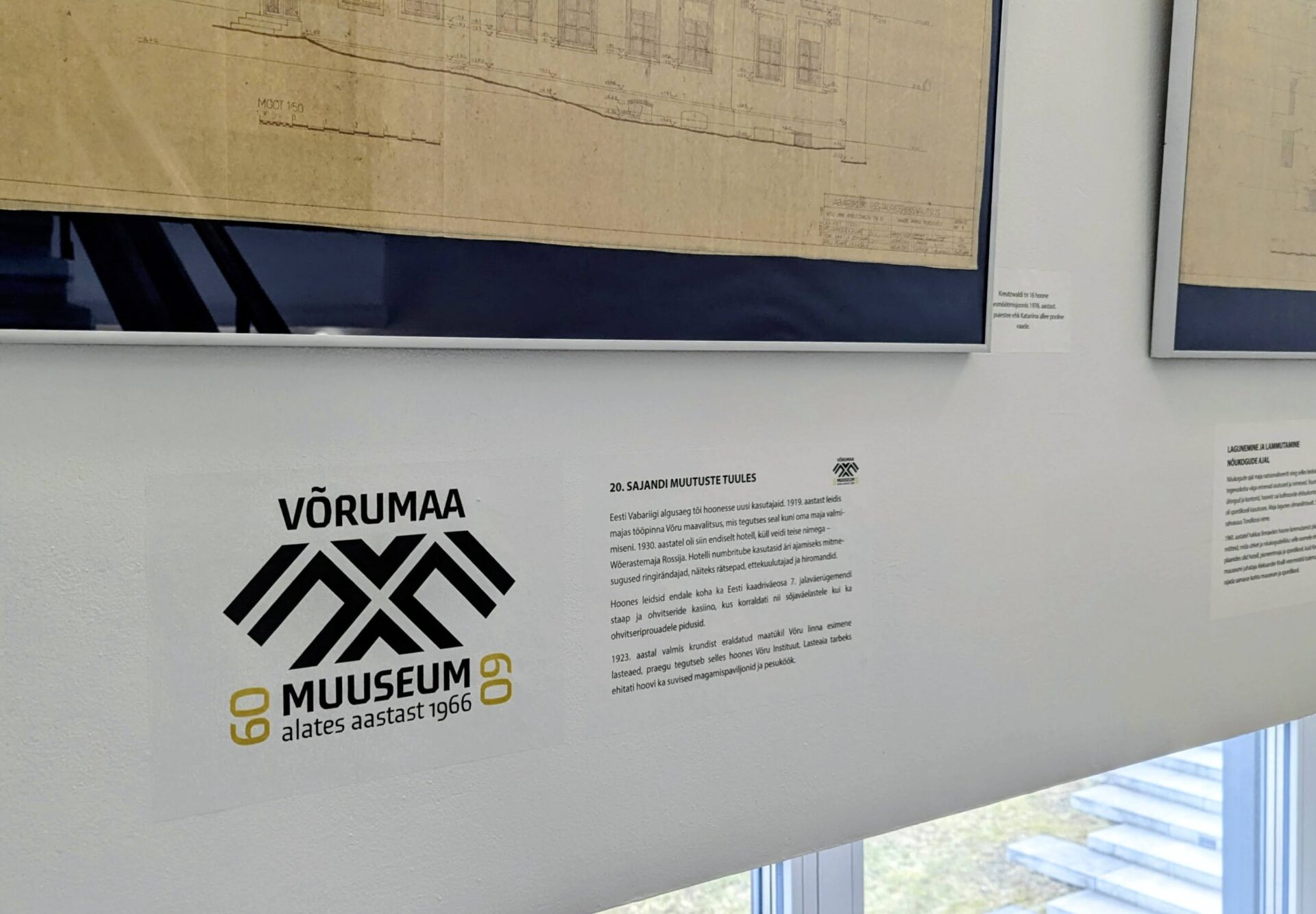 PXL_20260413_065748286~2