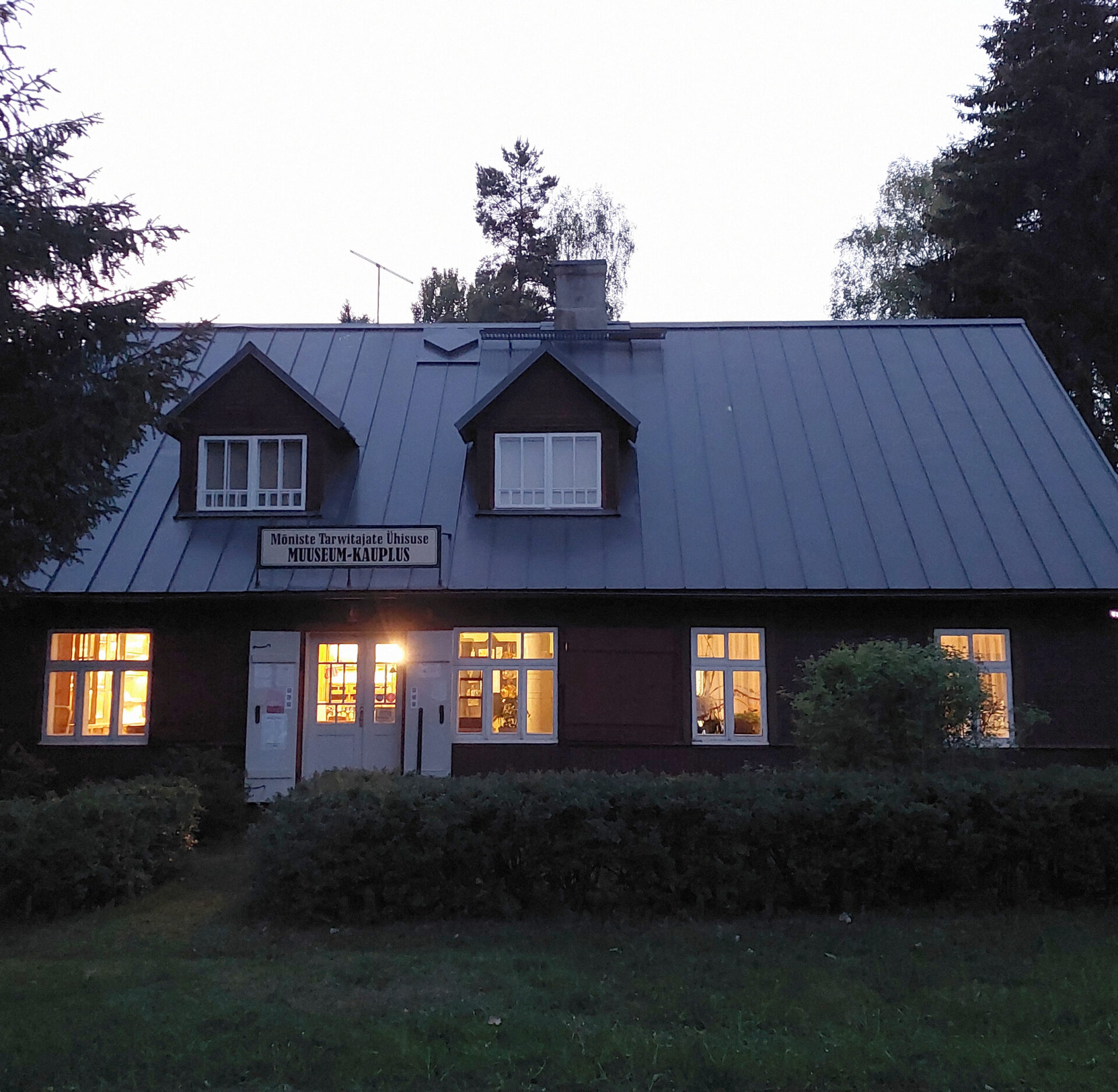 poevaade